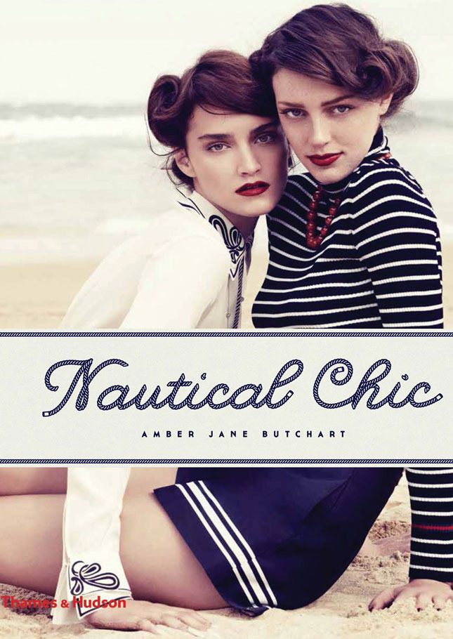 ��, �������!