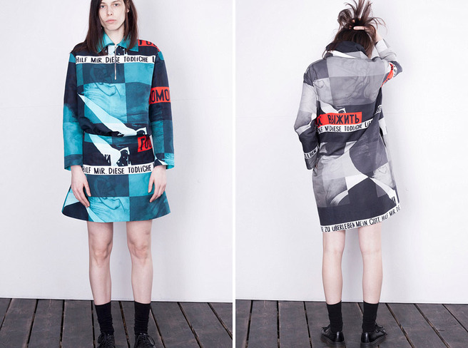 Yulia Yefimtchuk+ �����-���� 2015