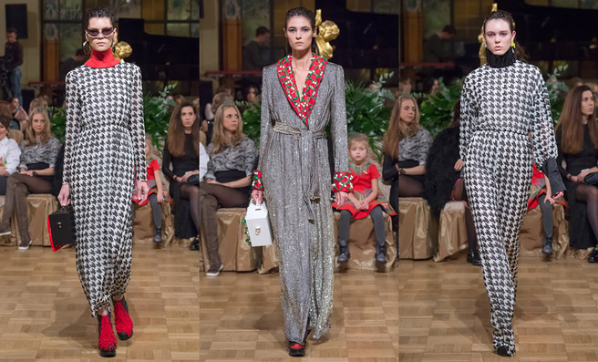 Alexander Arutyunov �����-���� 2016