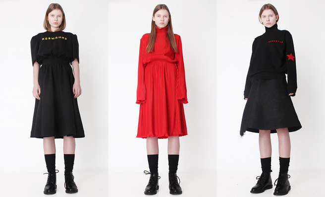 Yulia Yefimtchuk+ �����-���� 2016