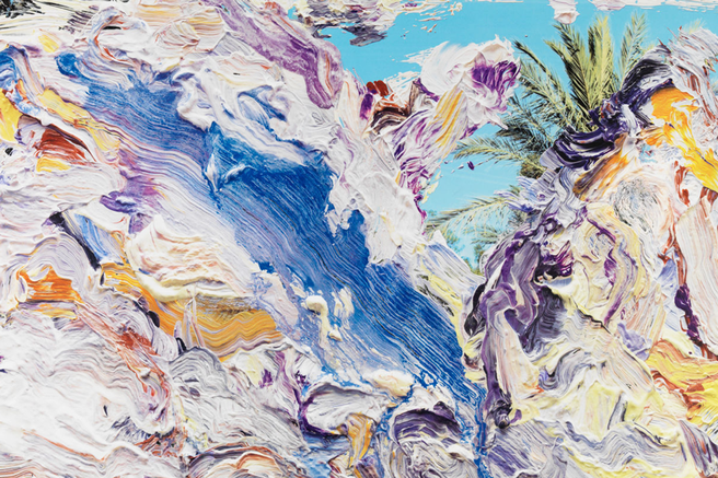 �������� ���� ������ ���������� ����� � �������