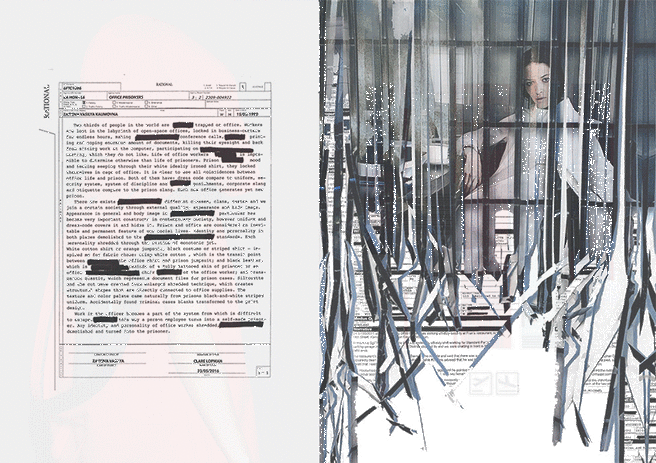 ��� ���������� ��������� 2016, � ������� ��� ����� �����