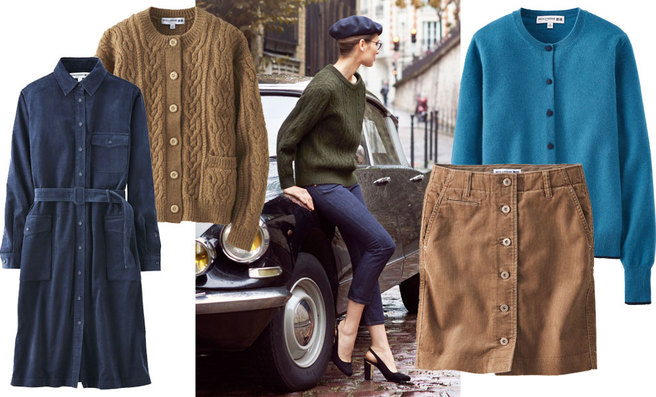 ��� ������ ��������� Uniqlo � ���� �� �� ��������